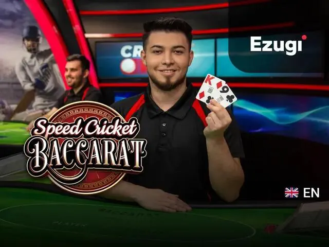 Speed Chick Baccarat